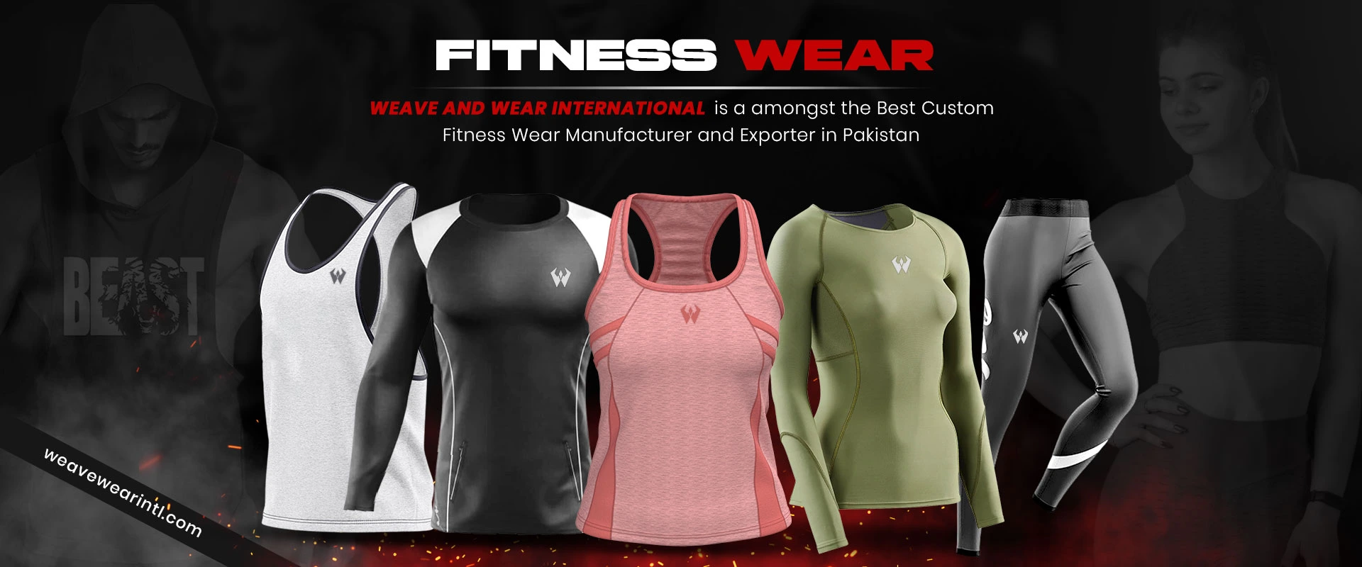 Fitness Wear